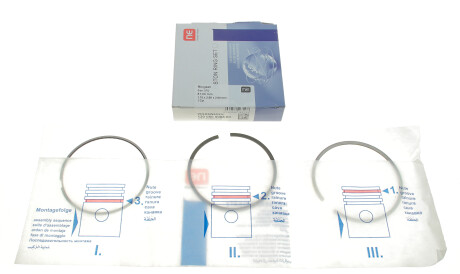 Фото 2 - Кільця поршневі NPR 120 050 0088 00 (120050008800)