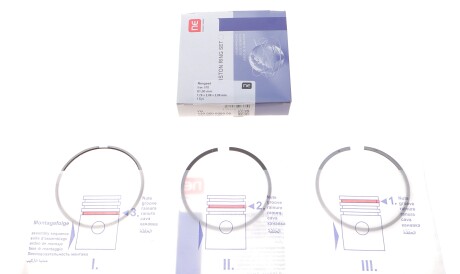 Фото 2 - Кільця поршневі NPR 120 050 0089 00 (120050008900)