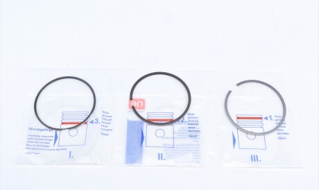 Фото 2 - Кільця поршневі NPR 120 050 0089 21 (120050008921)