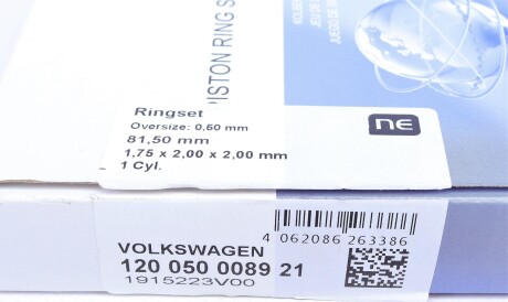 Фото 3 - Кільця поршневі NPR 120 050 0089 21 (120050008921)