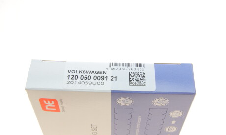 Фото 2 - Автозапчастина NPR 120 050 0091 21