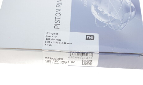 Фото 2 - Кольца поршневые NPR 120 100 0021 00 (120100002100)