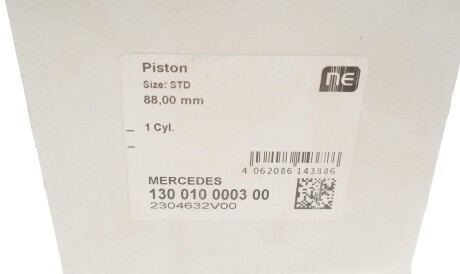 Фото 3 - Поршні NPR 130 010 0003 00 (130010000300)