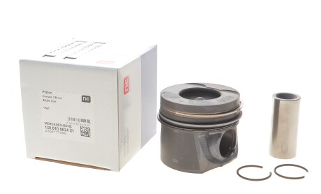 Фото 2 - Автозапчасть NPR 130 010 0024 21