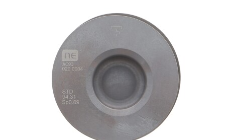 Фото 5 - Автозапчасть NPR 130 020 0004 00