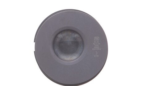 Фото 5 - Автозапчастина NPR 130 020 0004 23