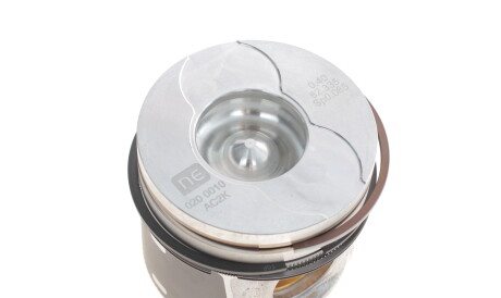 Фото 2 - Автозапчасть NPR 130 020 0010 20 (130020001020)