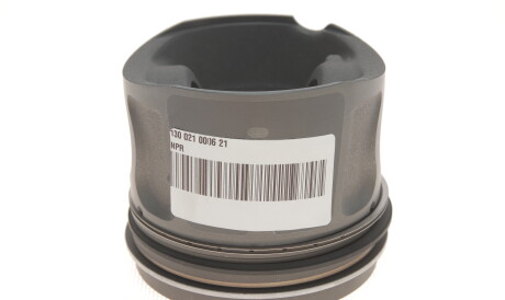 Фото 2 - Автозапчасть NPR 130 021 0006 21