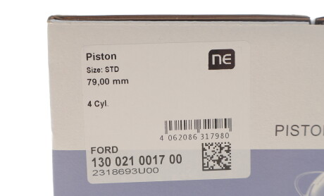 Фото 2 - Автозапчасть NPR 130 021 0017 00