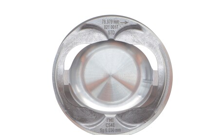 Фото 6 - Автозапчасть NPR 130 021 0017 00