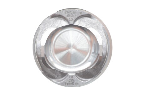 Фото 4 - Автозапчастина NPR 130 021 0017 21