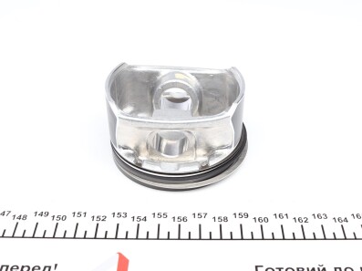 Фото 2 - Автозапчастина NPR 130035001521