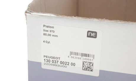 Фото 2 - Поршень NPR 130 037 0022 00 (130037002200)