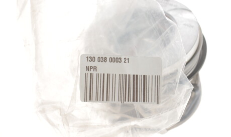 Фото 2 - Поршні NPR 130 038 0003 21 (130038000321)