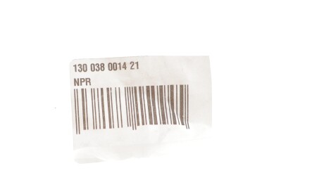 Фото 2 - Поршень NPR 130 038 0014 21 (130038001421)