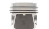 Поршень Renault Trafic II/Opel Vivaro 2.5dCi/CDTI 03- (89.50mm/+0.50) = 7138505000 - NPR 130 038 0030 21 (фото 3)