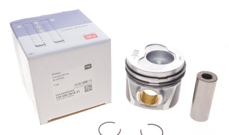 Фото 2 - Автозапчастина NPR 130 050 0016 21 (130050001621)