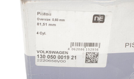 Фото 3 - Поршні NPR 130 050 0019 21 (130050001921)