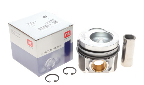 Фото 2 - Автозапчасть NPR 130 050 0020 21 (130050002021)