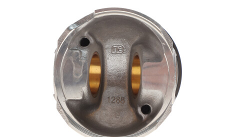 Фото 3 - Автозапчасть NPR 130 050 0020 21 (130050002021)