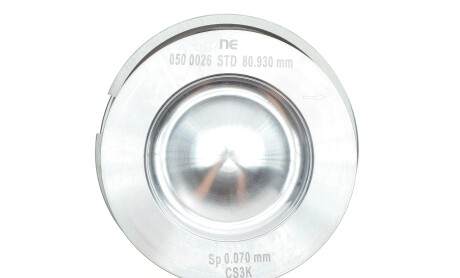 Фото 5 - Поршень NPR 130 050 0026 00 (130050002600)