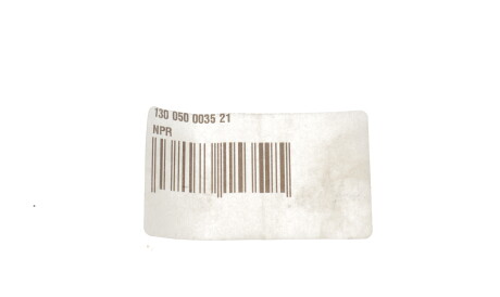 Фото 2 - Поршень NPR 130 050 0035 21