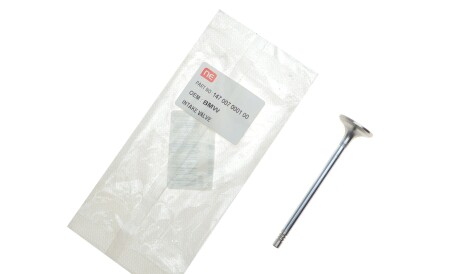 Фото 2 - Клапан впускний NPR 147 007 0001 00 (147007000100)