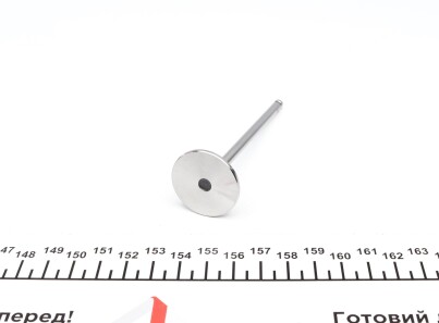 Фото 2 - Клапан впускной NPR 147 037 0001 00 (147037000100)