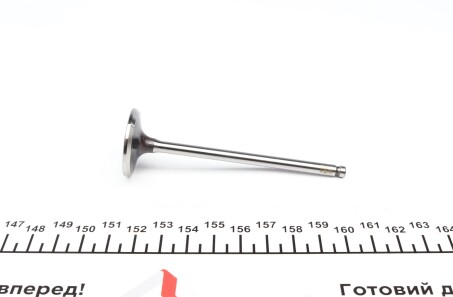 Фото 3 - Клапан впускной NPR 147 037 0001 00 (147037000100)