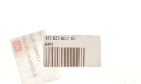 Фото 2 - Клапан впускний NPR 147 038 0001 00 (147038000100)