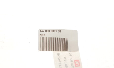 Фото 2 - Клапан впускний NPR 147 050 0001 00 (147050000100)
