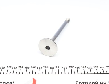 Фото 2 - Клапан выпускной NPR 148 010 0001 00