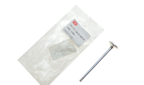 Фото 2 - Клапан випускний NPR 148 021 0003 00 (148021000300)