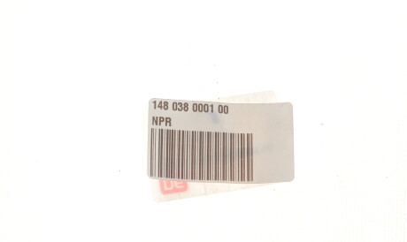 Фото 2 - Автозапчасть NPR 148 038 0001 00 (148038000100)