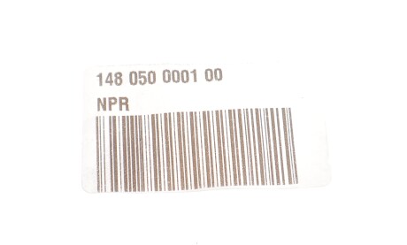 Фото 2 - Клапан выпускной NPR 148 050 0001 00 (148050000100)