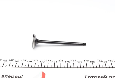 Фото 3 - Клапан выпускной NPR 148 087 0001 00 (148087000100)