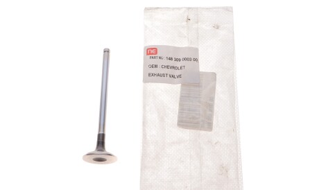 Фото 2 - Клапан випускний NPR 148 309 0003 00 (148309000300)