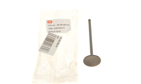 Фото 2 - Клапан випускний NPR 148 309 0005 00 (148309000500)