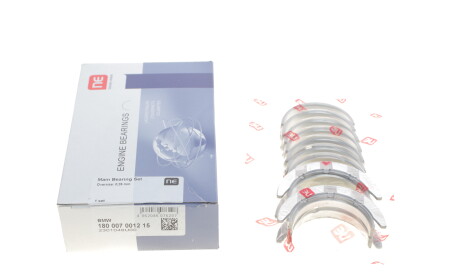 Фото 3 - Автозапчастина NPR 180 007 0012 15 (180007001215)