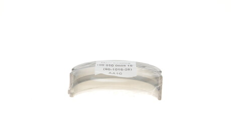 Фото 3 - Вкладиші корінні NPR 180 010 0009 15 (180010000915)