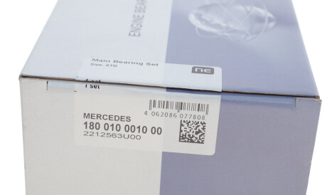 Фото 3 - Вкладыши коренные NPR 180 010 0010 00 (180010001000)