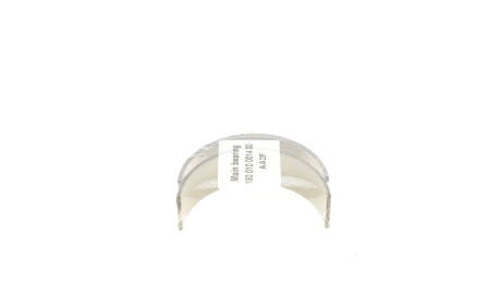 Фото 2 - Автозапчасть NPR 180 010 0014 00 (180010001400)