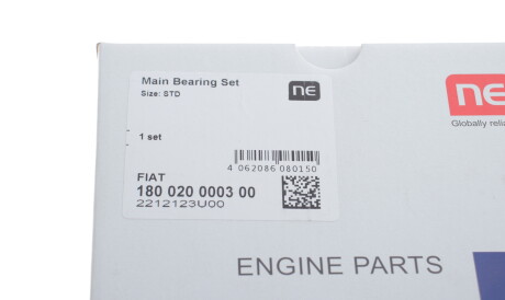 Фото 3 - Вкладиші корінні NPR 180 020 0003 00 (180020000300)