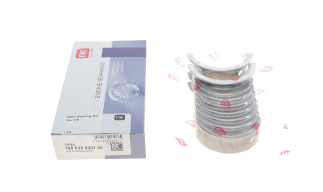 Фото 2 - Вкладиші корінні NPR 180 035 0001 00 (180035000100)