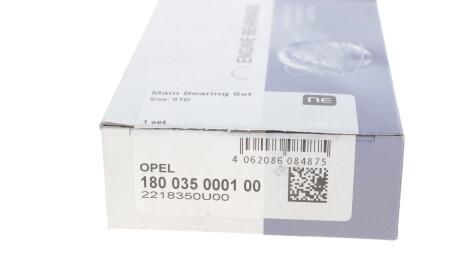 Фото 3 - Вкладиші корінні NPR 180 035 0001 00 (180035000100)