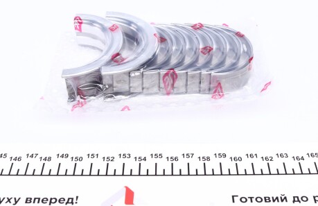 Фото 3 - Вкладыши коренные NPR 180 035 0002 15 (180035000215)