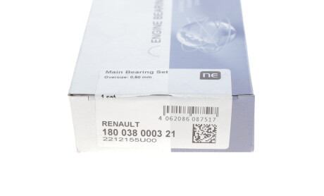 Фото 4 - Вкладыши коренные NPR 180 038 0003 21 (180038000321)