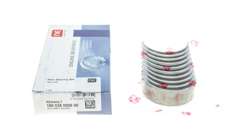 Фото 5 - Вкладыши коренные NPR 180 038 0006 00 (180038000600)