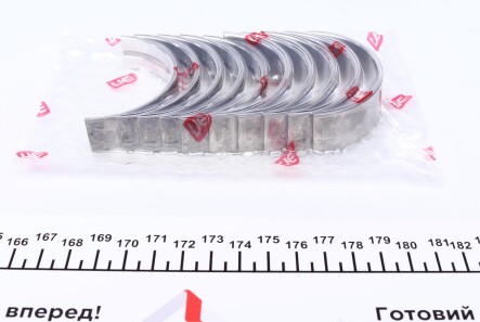 Фото 3 - Вкладиші корінні NPR 180 038 0013 00 (180038001300)