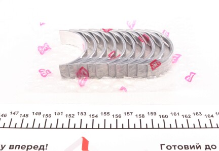 Фото 3 - Автозапчастина NPR 180 038 0015 15